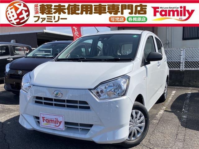 【オールメーカー新車・未使用車 取り扱い専門店】 岐阜県内に3店舗展開中!! 県内最大級の総在...