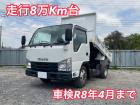 積載量2,000Kg 平成27年式