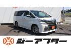極限までこだわった仕入れ値で低価格を実現。低価格で良質なお車を全社総台数2,000台以上の在庫...