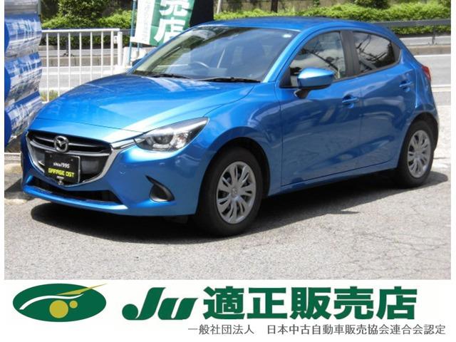 支払総額以外の追加費用など一切不要!正直商売継続中! どうぞ他社様とお比べ下さい!元祖驚きの支...