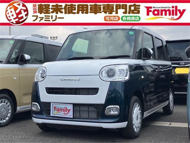 【アフターサポートもお任せ】購入後の車検・オイル交換、鈑金修理、コーティング等、全て自社工場で...