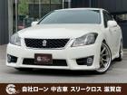 ローンが通らない生活からローンが通る生活へ導くことが可能です!★全国対応★保証人不要★頭金不要...