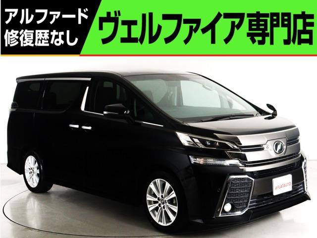 問合わせコード【2568050】★20系アルファード・ヴェルファイア・30前期アルファード・ヴ...