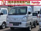 【安心・安全の品質】100km以下の未使用車をメインに取り扱い! 修復歴無のお車しか販売はいた...