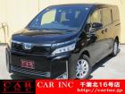 CARINC16号店はミニバン専門店!格安車輌を多く扱っていますので専門スタッフが距離、年式か...
