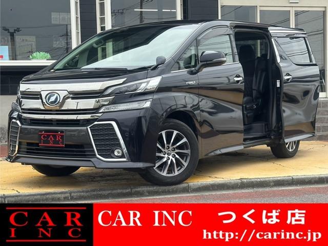 ミニバン・1BOX・ステーションW・コンパクト・軽自動車・高級セダン!グループ在庫1000台以上!