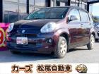 軽39.8専門店カーズの車輌をご覧いただき、誠にありがとうございます。福岡県小郡市上岩田118...