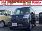 【アフターサポートもお任せ】購入後の車検・オイル交換、鈑金修理、コーティング等、全て自社工場で...
