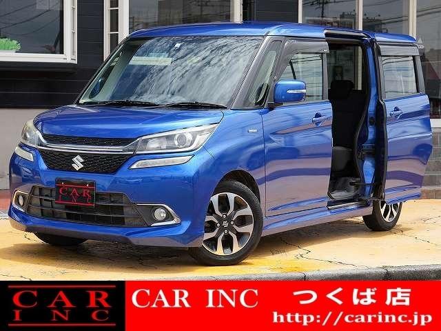千葉県内で6店舗、茨城県内で2店舗営業中の株式会社CARINCです!