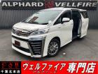 CARINC本店!千葉県6・茨城県3店舗展開中!総在庫1200台超!乗りたかった車がきっと見つかる!