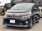 弊社「TRESPHERE-トレスフィア」の車両をご覧いただきありがとうございます。北海道にて営...