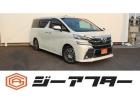 ご来店出来ないお客様、同業者様への販売はお断りさせていただきます。車検無し車両の場合は車検2年...