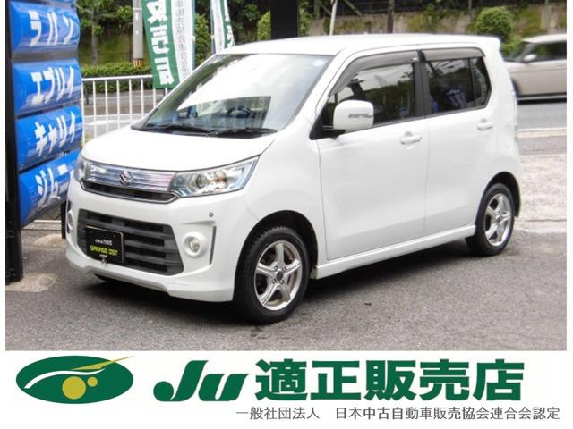 支払総額以外の追加費用など一切不要!正直商売継続中! どうぞ他社様とお比べ下さい!元祖驚きの支...