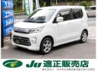 支払総額以外の追加費用など一切不要!正直商売継続中! どうぞ他社様とお比べ下さい!元祖驚きの支...