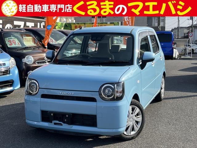 分割払い、18歳～年金受給の方でも120回までOK!