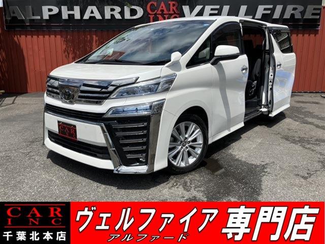 CARINC本店!千葉県6・茨城県3店舗展開中!総在庫1200台超!乗りたかった車がきっと見つかる!