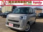 ファミリーはオールメーカー登録済み・届出済み未使用車の総在庫1000台!3店舗ございますのでお...