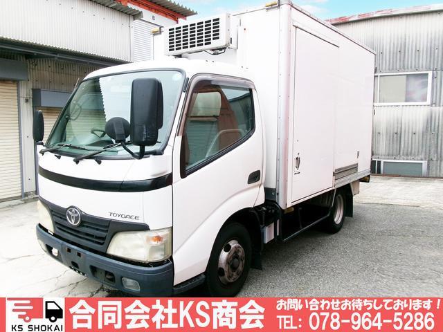 KS商会です!!
