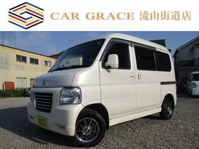 ★店舗直通電話:04-7128-5367★グーグルマップ『カーグレイス流山街道店』でお越し頂け...