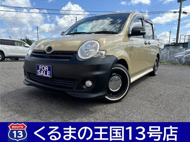 ◆車検・修理も格安で承ります