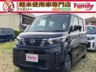 【オールメーカー新車・未使用車 取り扱い専門店】 岐阜県内に3店舗展開中!! 県内最大級の総在...
