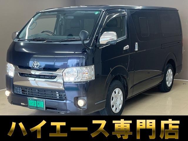 バントラック専門店 総在庫50台 ハイエース NV350キャラバン中心にガソリン車 ディーゼル...