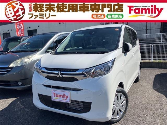 【オールメーカー新車・未使用車 取り扱い専門店】 岐阜県内に3店舗展開中!! 県内最大級の総在...