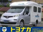 ★この度は当店のNV200キャンピングにアクセス頂きありがとうございます★沼田店はショールーム...
