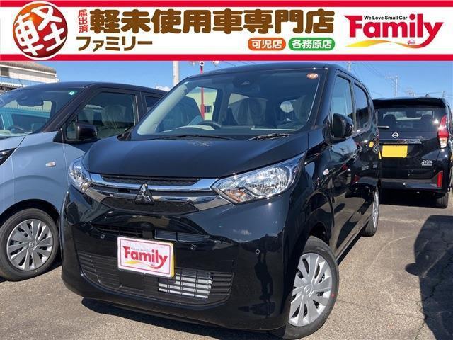 【オールメーカー新車・未使用車 取り扱い専門店】 岐阜県内に3店舗展開中!! 県内最大級の総在...