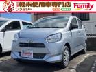 【オールメーカー新車・未使用車 取り扱い専門店】 岐阜県内に3店舗展開中!! 県内最大級の総在...