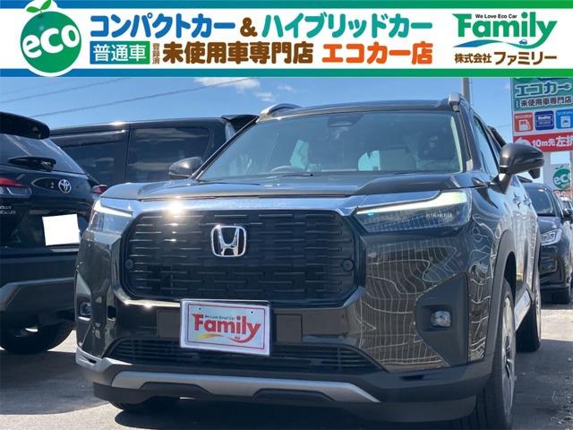 【オールメーカー新車・未使用車 取り扱い専門店】 岐阜県内に3店舗展開中!! 県内最大級の総在...