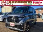 【オールメーカー新車・未使用車 取り扱い専門店】 岐阜県内に3店舗展開中!! 県内最大級の総在...