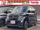【オールメーカー新車・未使用車 取り扱い専門店】 岐阜県内に3店舗展開中!! 県内最大級の総在...