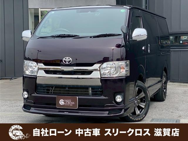 ローンが通らない生活からローンが通る生活へ導くことが可能です!★全国対応★保証人不要★頭金不要...