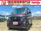 【親切・丁寧な接客】お車のご購入が初めての方・知識が少なく不安な方にも安心していただけるように...