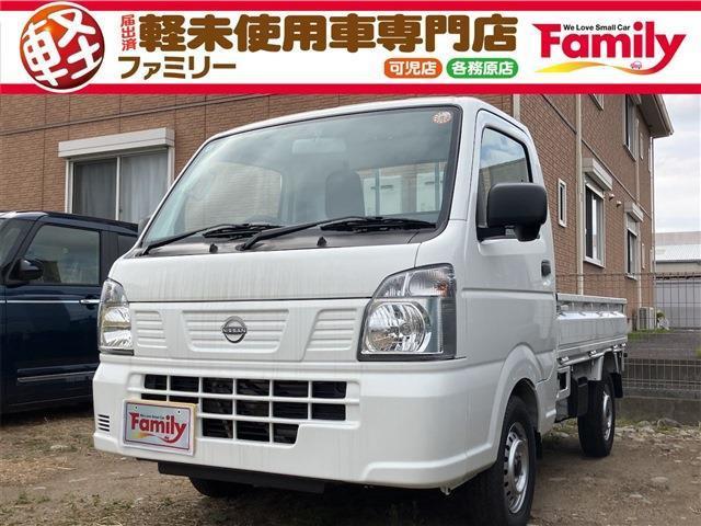 【オールメーカー新車・未使用車 取り扱い専門店】 岐阜県内に3店舗展開中!! 県内最大級の総在...