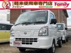 【親切・丁寧な接客】お車のご購入が初めての方・知識が少なく不安な方にも安心していただけるように...