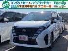 【オールメーカー新車・未使用車 取り扱い専門店】 岐阜県内に3店舗展開中!! 県内最大級の総在...