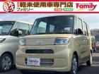 【オールメーカー新車・未使用車 取り扱い専門店】 岐阜県内に3店舗展開中!! 県内最大級の総在...