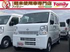【オールメーカー新車・未使用車 取り扱い専門店】 岐阜県内に3店舗展開中!! 県内最大級の総在...
