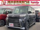 【アフターサポートもお任せ】購入後の車検・オイル交換、鈑金修理、コーティング等、全て自社工場で...