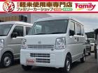 【オールメーカー新車・未使用車 取り扱い専門店】 岐阜県内に3店舗展開中!! 県内最大級の総在...