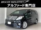 ☆アルファード専門店☆全国対応3年保証&日本全国納車&ローン審査可能☆頭金0円でもOK!頭金無...