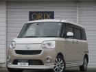 平成31年4月初年度登録の4WD・ツートンカラーのムーブ・キャンバスが入庫いたしました。お気軽...