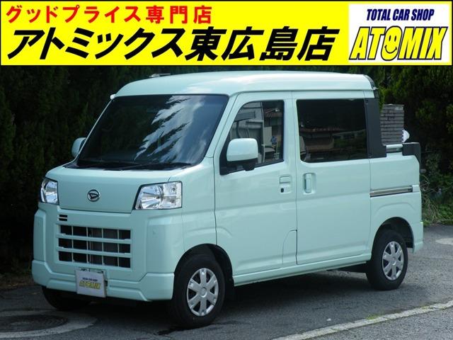 ☆展示場が複数ございます☆お問い合わせが多数入っておりますので、ご来店の際は在庫確認の上お越し...
