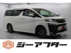 車検無し車両の場合は、車検取得費用を含めた支払総額を表示しています。