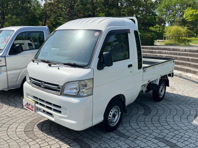お問合せは通話料無料のフリーダイアルへお気軽にどうぞ!0078-6002-083242(携帯・...