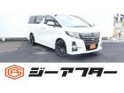 ご遠方のお客様もお気軽にお問い合わせください☆全国の提携工場で対応可能☆車検無し車両の場合は、...