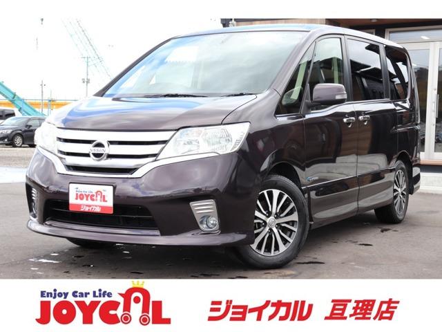 支払総額には、車検代金・整備・宮城県内登録費用が含まれます。税金等も含まれております。乗り出し...