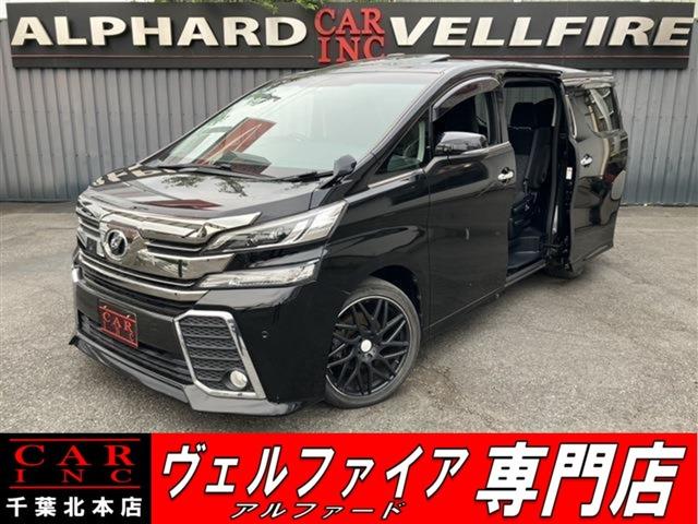 CARINC本店!千葉県6・茨城県3店舗展開中!総在庫1200台超!乗りたかった車がきっと見つかる!